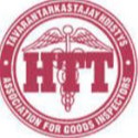 Tavarantarkastajayhdistys HTT ry